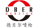 Shenzhen Dber Spray Gun Co., Ltd.