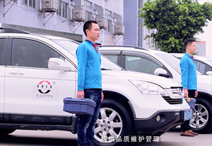 交货无忧